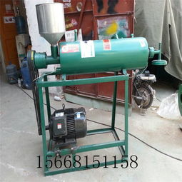 小型粉絲機 高效自動化的紅薯粉條生產解決方案