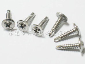 拱北熱處理廠 專(zhuān)業(yè)提供東莞優(yōu)質(zhì)螺母熱處理加工服務(wù)