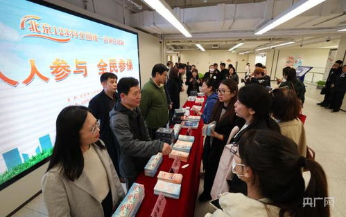 北京12333熱線年服務量超440萬件，今年啟動智能化升級