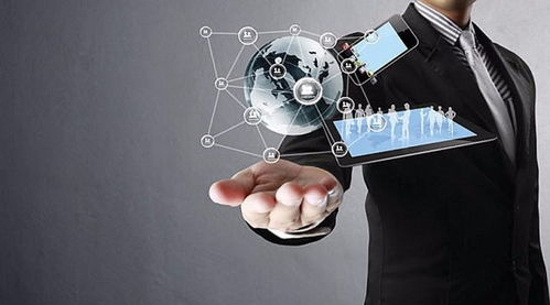 華天動力OA系統 賦能商務信息咨詢行業信息化管理新高度