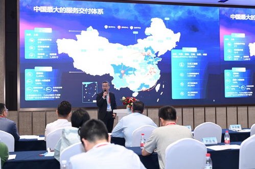 新一代信息技術下的信息系統交付能力成熟度模型DCSC專題論壇成功舉辦